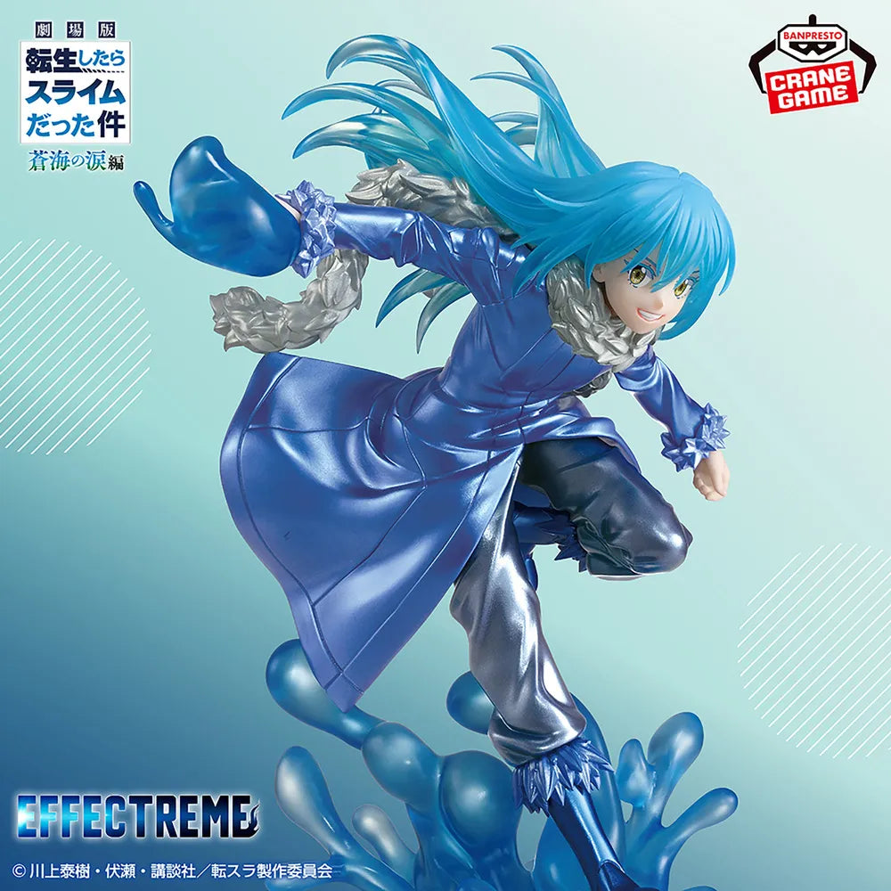 Rimuru Tempest That Time I Got Reincarnated as a Slime EFFECTREME Prize Figure by Banpresto (02/2026) - Mandorama [src:https://tokutame.net/wp-content/uploads/2026/01/prize-202602-tensura-banpresto4.webp]