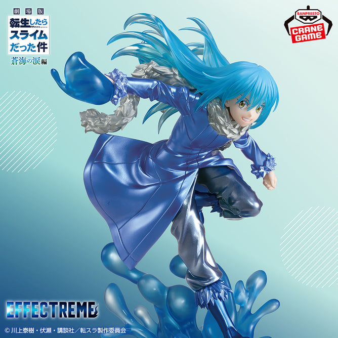 Rimuru Tempest That Time I Got Reincarnated as a Slime EFFECTREME Prize Figure by Banpresto (02/2026) - Mandorama [src:https://figisland.net/wp-content/uploads/2026/01/s01011615055514.jpg]