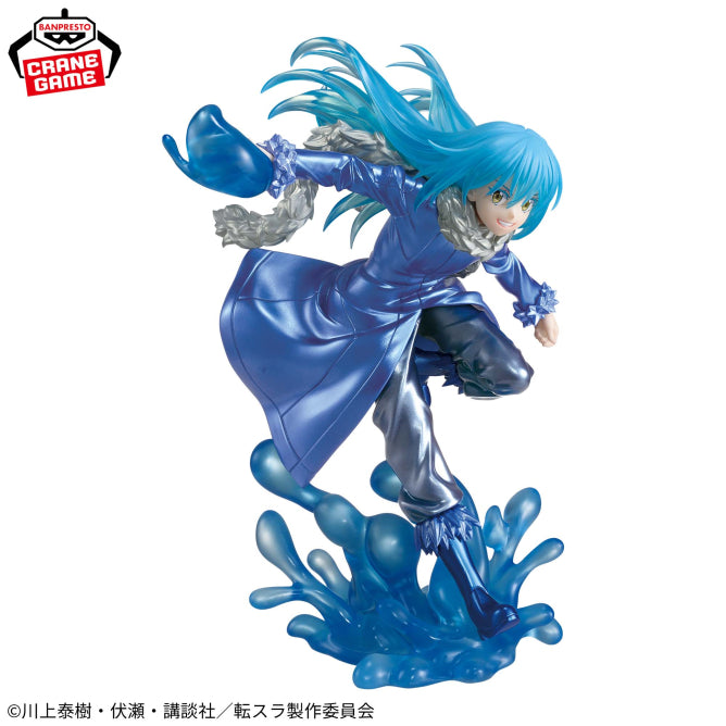 Rimuru Tempest That Time I Got Reincarnated as a Slime EFFECTREME Prize Figure by Banpresto (02/2026) - Mandorama [src:https://figisland.net/wp-content/uploads/2026/01/s01011615055515.jpg]