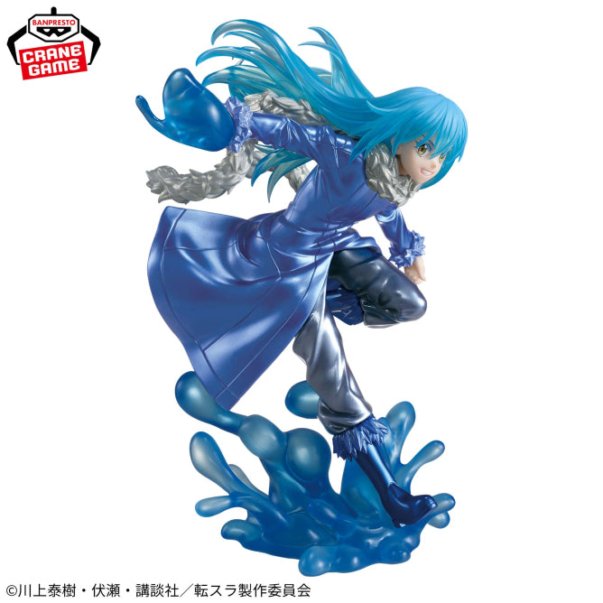 Rimuru Tempest That Time I Got Reincarnated as a Slime EFFECTREME Prize Figure by Banpresto (02/2026) - Mandorama [src:https://figisland.net/wp-content/uploads/2026/01/s01011615055516.jpg]