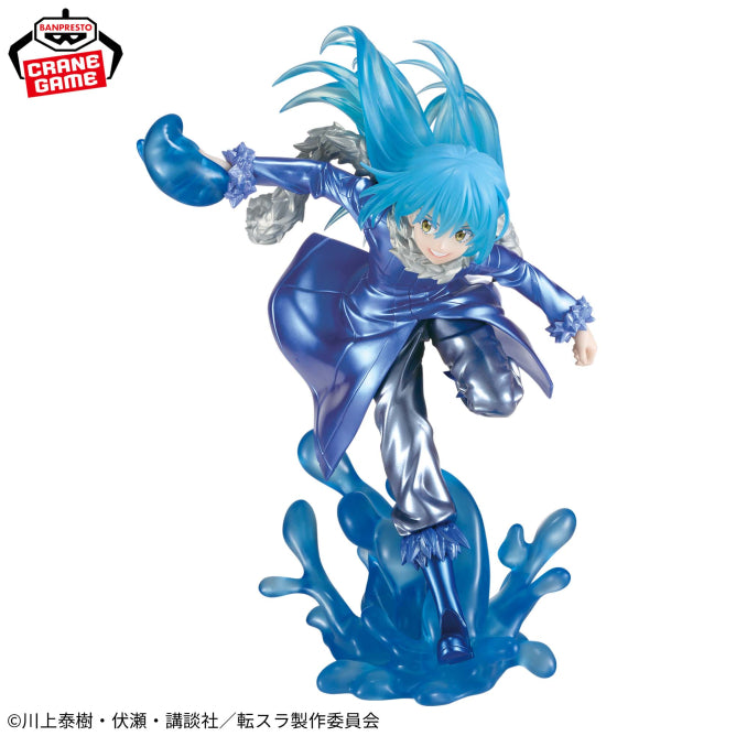 Rimuru Tempest That Time I Got Reincarnated as a Slime EFFECTREME Prize Figure by Banpresto (02/2026) - Mandorama [src:https://figisland.net/wp-content/uploads/2026/01/s01011615055517.jpg]