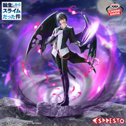 Diablo That Time I Got Reincarnated as a Slime ESPRESTO Prize Figure by Banpresto (06/2026) - Mandorama [src:https://tokutame.net/wp-content/uploads/2026/05/prize-202606-tensura-banpresto2.webp]