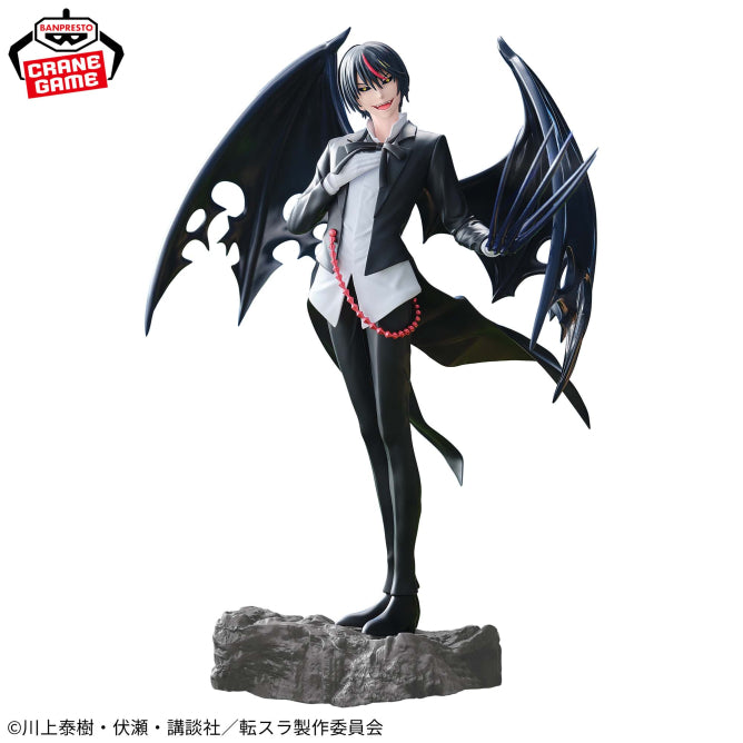 Diablo That Time I Got Reincarnated as a Slime ESPRESTO Prize Figure by Banpresto (06/2026) - Mandorama [src:https://figisland.net/wp-content/uploads/2026/05/s01011615057656.jpg]