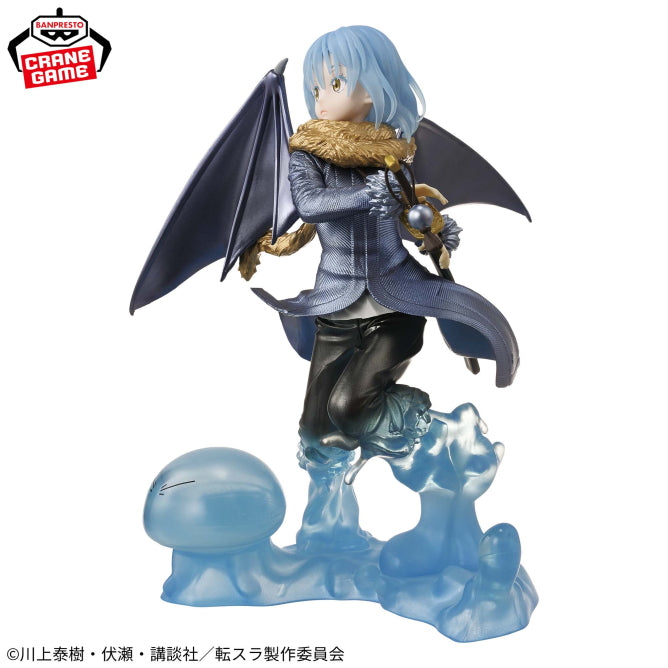 Rimuru Tempest That Time I Got Reincarnated as a Slime ESPRESTO Prize Figure by Banpresto (04/2026) - Mandorama [src:https://figisland.net/wp-content/uploads/2026/02/s01011615056006.jpg]