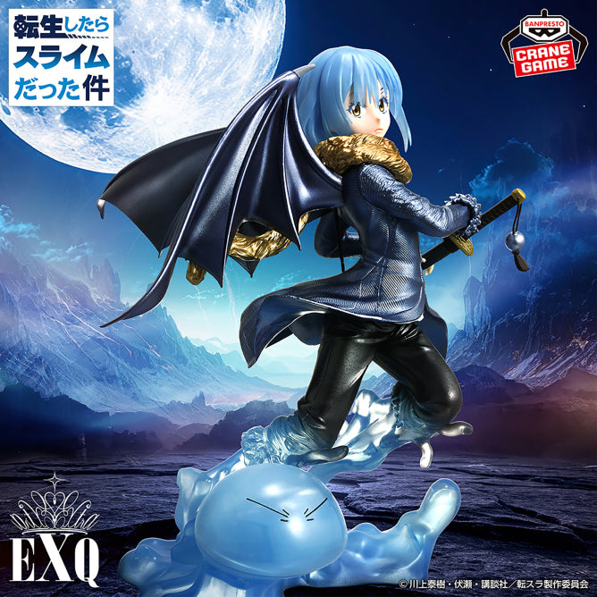 Rimuru Tempest That Time I Got Reincarnated as a Slime ESPRESTO Prize Figure by Banpresto (04/2026) - Mandorama [src:https://figisland.net/wp-content/uploads/2026/02/s01011615056565.jpg]
