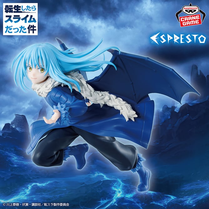 Rimuru Tempest That Time I Got Reincarnated as a Slime ESPRESTO Prize Figure by Banpresto - Mandorama