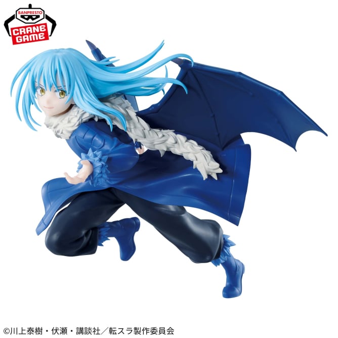 Rimuru Tempest That Time I Got Reincarnated as a Slime ESPRESTO Prize Figure by Banpresto - Mandorama