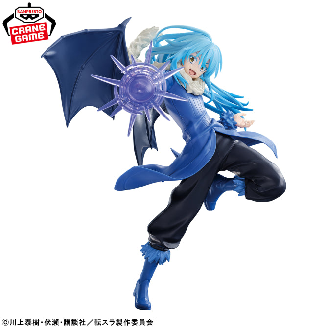 Rimuru Tempest Ver.2 That Time I Got Reincarnated as a Slime ESPRESTO Prize Figure by Banpresto (11/2026) - photo 3 - Mandorama