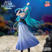 Yura That Time I Got Reincarnated as a Slime Glitter & Glamours Prize Figure by Banpresto (02/2026) - Mandorama [src:https://tokutame.net/wp-content/uploads/2026/02/prize-202602-tensura-banpresto6.webp]
