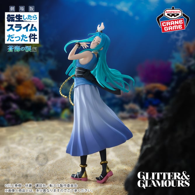 Yura That Time I Got Reincarnated as a Slime Glitter & Glamours Prize Figure by Banpresto (02/2026) - Mandorama [src:https://figisland.net/wp-content/uploads/2025/09/s01011615052710.jpg]