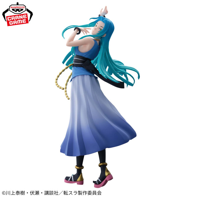 Yura That Time I Got Reincarnated as a Slime Glitter & Glamours Prize Figure by Banpresto (02/2026) - Mandorama [src:https://figisland.net/wp-content/uploads/2025/09/s01011615055470.jpg]