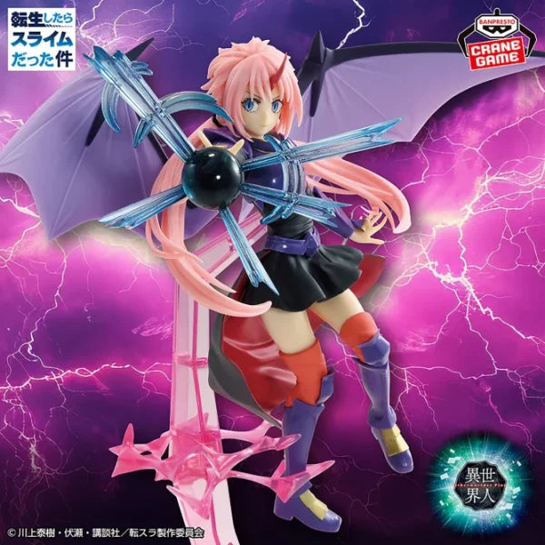 Milim Nava Dragon Form That Time I Got Reincarnated as a Slime Otherworlder Plus Prize Figure by Banpresto - Mandorama