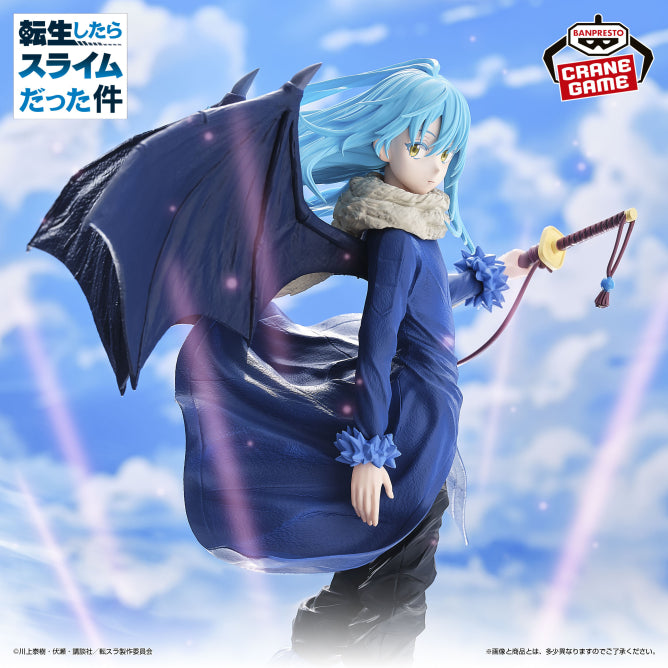 Rimuru Tempest That Time I Got Reincarnated as a Slime Prize Figure by Banpresto (09/2026) - Mandorama [src:https://figisland.net/wp-content/uploads/2026/08/s01011615059759.jpg]
