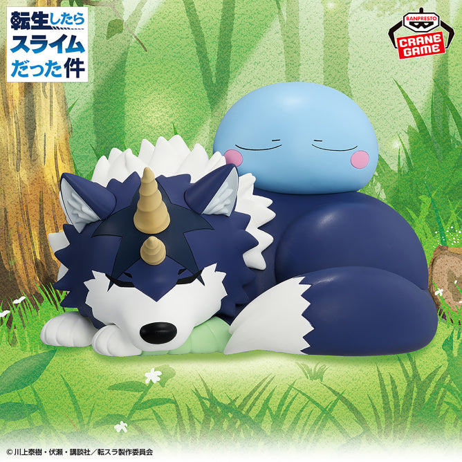 Rimuru Tempest & Ranga That Time I Got Reincarnated as a Slime Soft Vinyl Figure Prize Figure by Banpresto (01/2026) - Mandorama [src:https://figisland.net/wp-content/uploads/2025/12/s01011615055013.jpg]