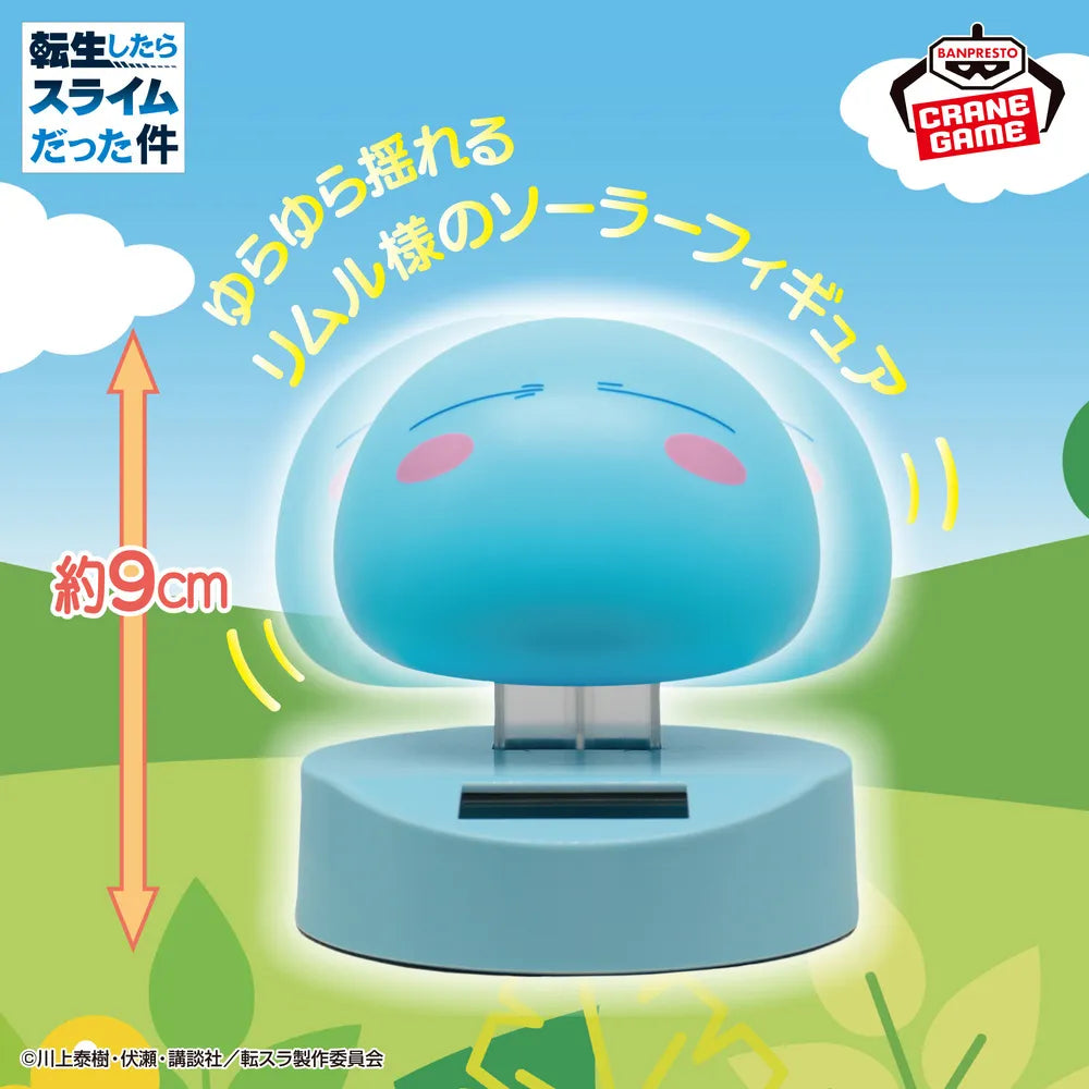 Rimuru Tempest That Time I Got Reincarnated as a Slime Yura Yura Solar Figure Prize Figure by Banpresto - Mandorama [src:https://tokutame.net/wp-content/uploads/2026/04/prize-202605-tensura-banpresto3.webp]