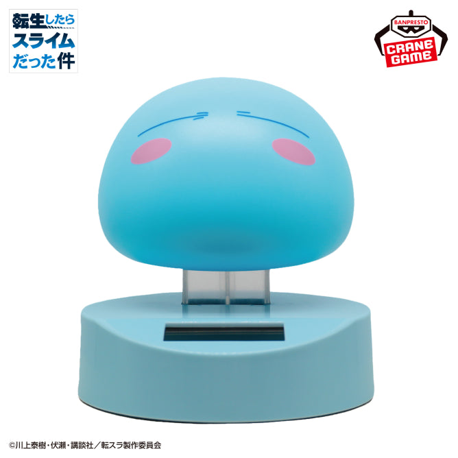 Rimuru Tempest That Time I Got Reincarnated as a Slime Yura Yura Solar Figure Prize Figure by Banpresto - Mandorama [src:https://figisland.net/wp-content/uploads/2026/04/s01011615057190.jpg]