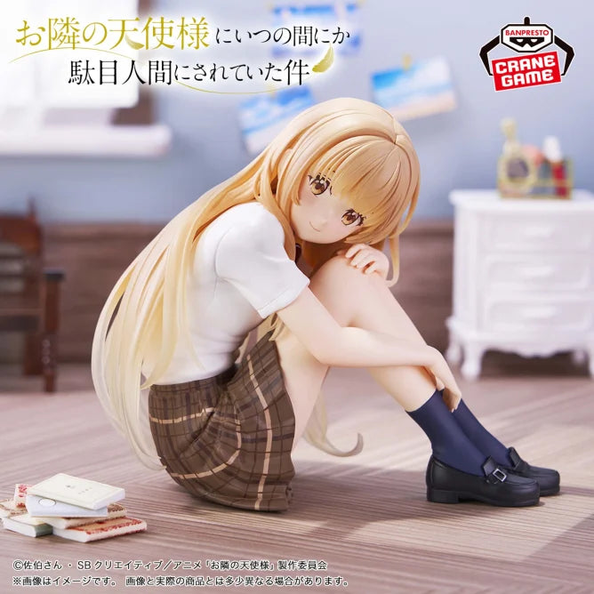 Mahiru Shiina The Angel Next Door Spoils Me Rotten Prize Figure by Banpresto (04/2026) - Mandorama [src:https://figisland.net/wp-content/uploads/2024/12/s01011615046435.webp]