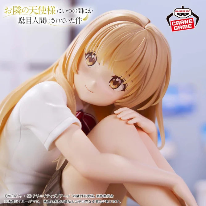 Mahiru Shiina The Angel Next Door Spoils Me Rotten Prize Figure by Banpresto (04/2026) - Mandorama [src:https://figisland.net/wp-content/uploads/2024/12/s01011615046437.webp]