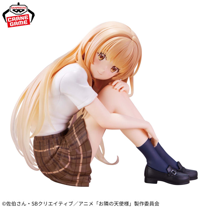 Mahiru Shiina The Angel Next Door Spoils Me Rotten Prize Figure by Banpresto (04/2026) - Mandorama [src:https://figisland.net/wp-content/uploads/2024/12/s01011615056624.jpg]