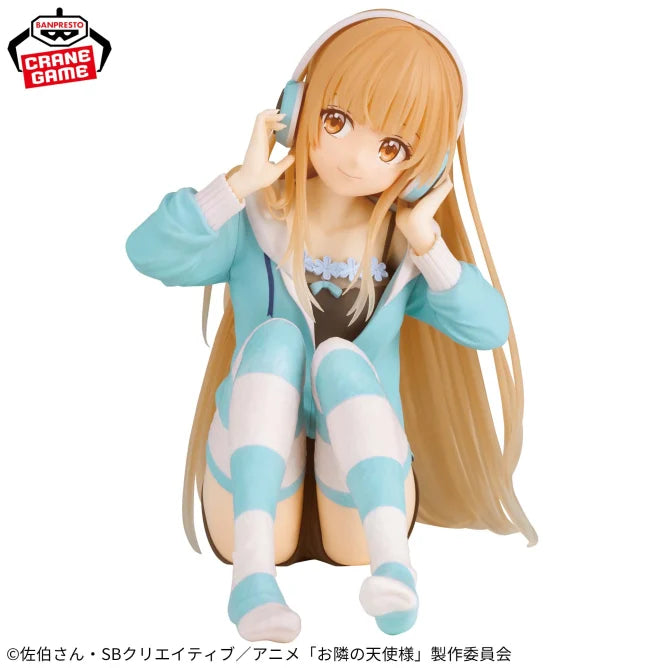 Mahiru Shiina The Angel Next Door Spoils Me Rotten Prize Figure by Banpresto - Mandorama