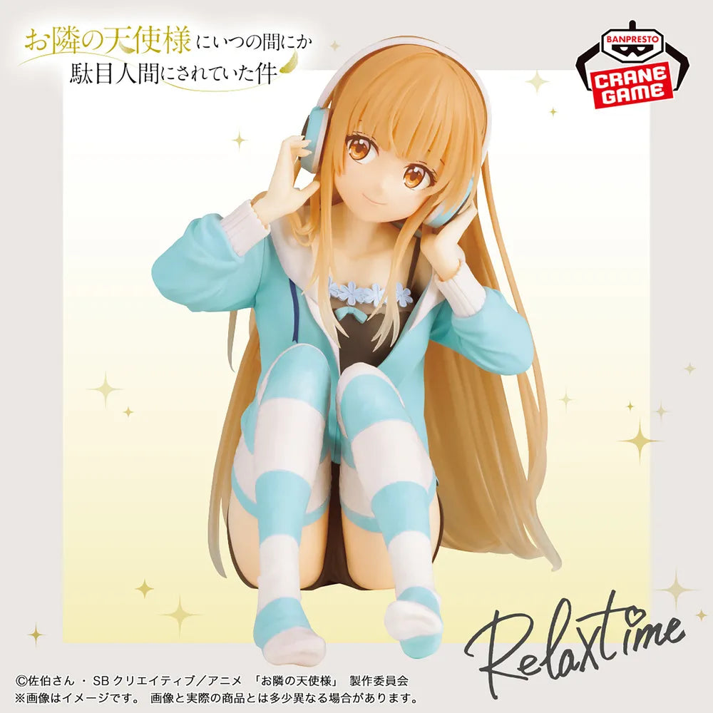 Mahiru Shiina The Angel Next Door Spoils Me Rotten Relax time Prize Figure by Banpresto (05/2026) - Mandorama [src:https://tokutame.net/wp-content/uploads/2026/02/prize-202605-otonarinotenshisama-banpresto1.webp]
