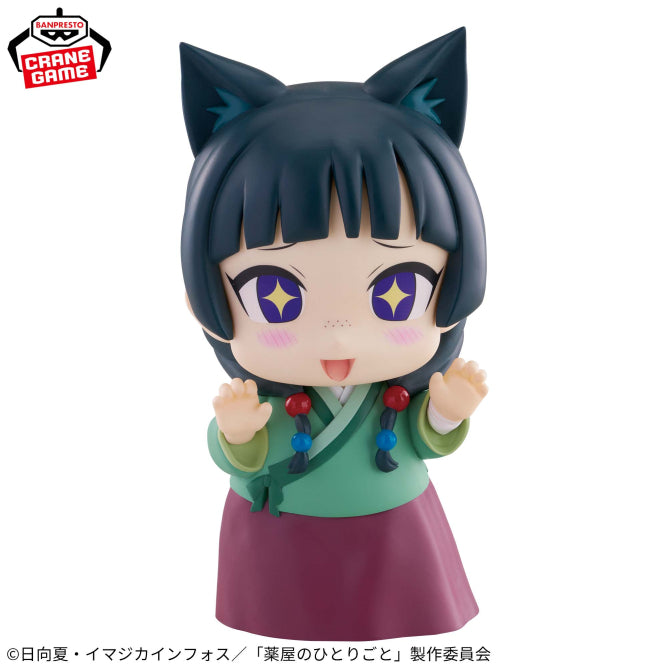 Maomao The Apothecary Diaries Big SOFVIMATES Prize Figure by Banpresto (02/2026) - Mandorama [src:https://figisland.net/wp-content/uploads/2024/12/s01011615046469.jpg]