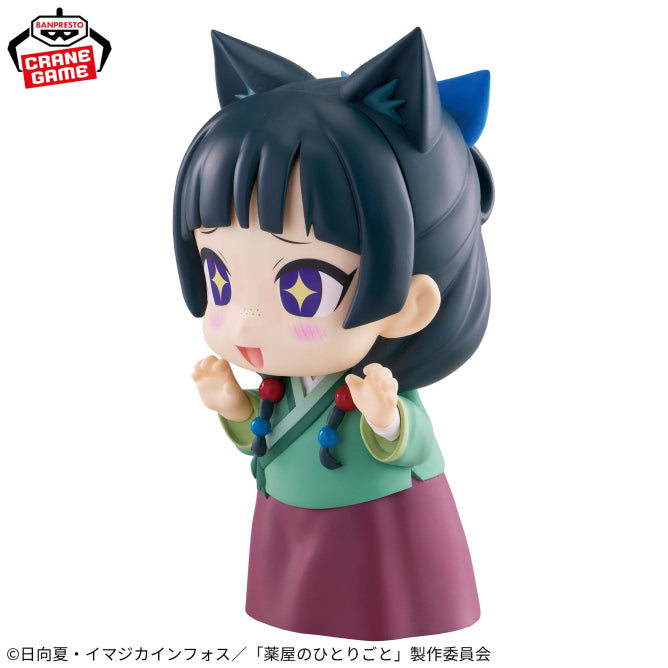 Maomao The Apothecary Diaries Big SOFVIMATES Prize Figure by Banpresto (02/2026) - Mandorama [src:https://figisland.net/wp-content/uploads/2024/12/s01011615046470.jpg]