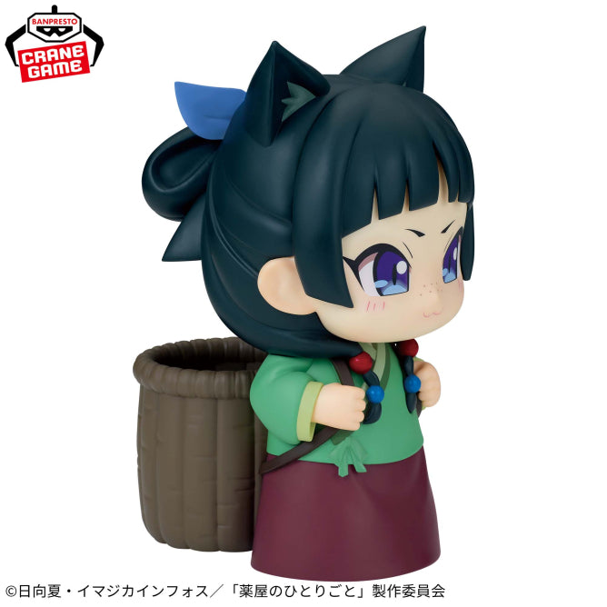 Maomao The Apothecary Diaries Big SOFVIMATES Prize Figure by Banpresto (09/2026) - Mandorama [src:https://figisland.net/wp-content/uploads/2026/08/s01011615059757.jpg]