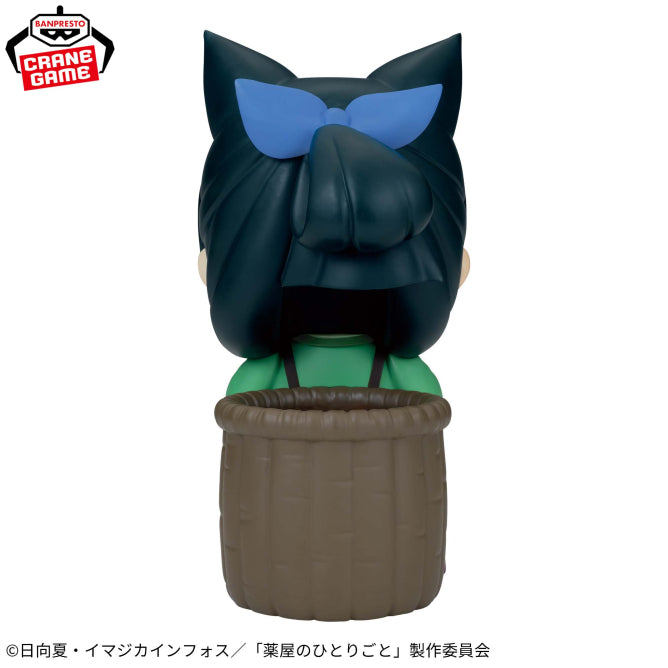 Maomao The Apothecary Diaries Big SOFVIMATES Prize Figure by Banpresto (09/2026) - Mandorama [src:https://figisland.net/wp-content/uploads/2026/08/s01011615059758.jpg]