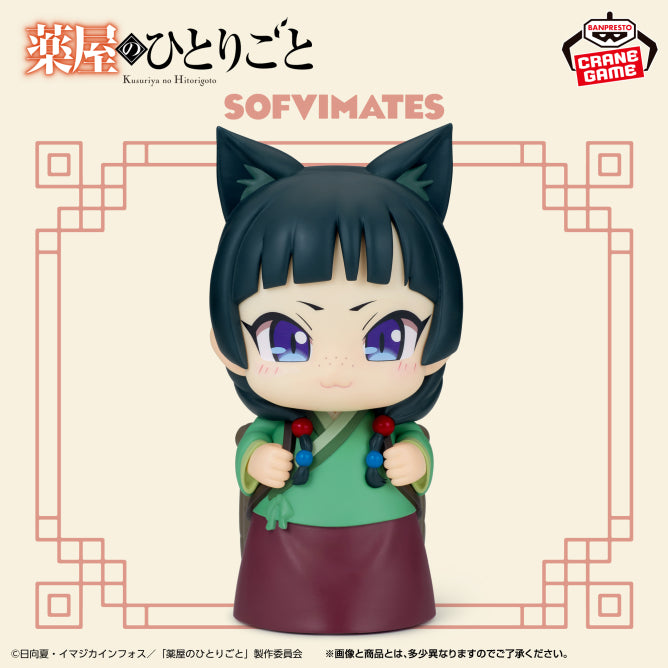 Maomao The Apothecary Diaries Big SOFVIMATES Prize Figure by Banpresto (09/2026) - Mandorama [src:https://figisland.net/wp-content/uploads/2026/08/s01011615060369.jpg]