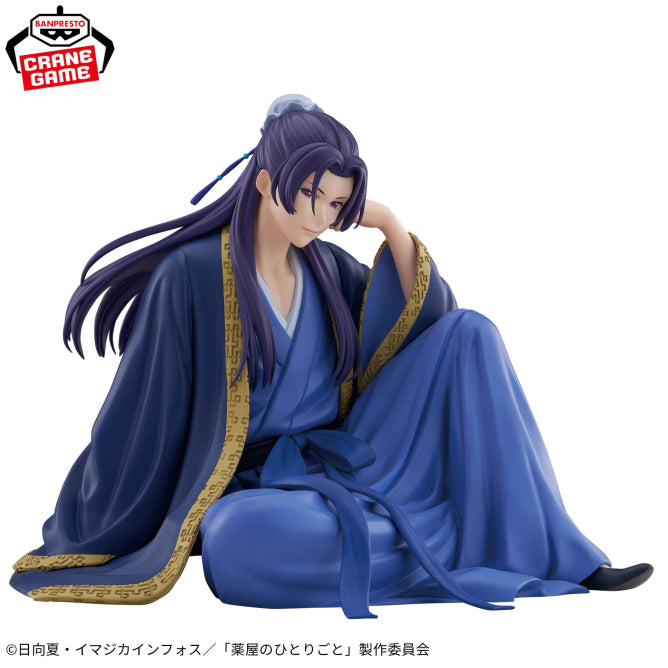 Jinshi The Apothecary Diaries Break time collection Prize Figure by Banpresto (08/2026) - Mandorama [src:https://figisland.net/wp-content/uploads/2026/08/s01011615059315.jpg]