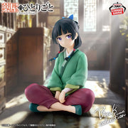 Maomao The Apothecary Diaries Break time collection Prize Figure by Banpresto (07/2026) - Mandorama [src:https://tokutame.net/wp-content/uploads/2026/07/prize-202607-kusuriya-banpresto3.webp]