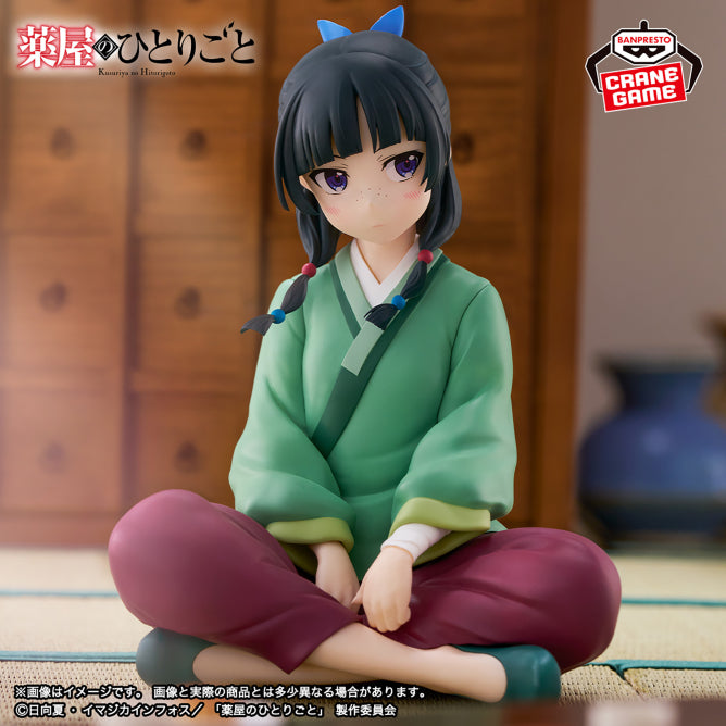 Maomao The Apothecary Diaries Break time collection Prize Figure by Banpresto (07/2026) - Mandorama [src:https://figisland.net/wp-content/uploads/2025/06/s01011615058642.jpg]