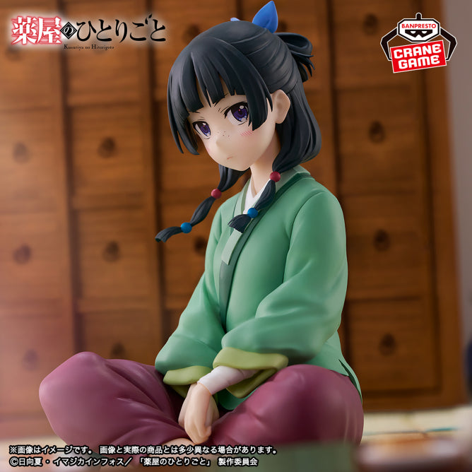 Maomao The Apothecary Diaries Break time collection Prize Figure by Banpresto (07/2026) - Mandorama [src:https://figisland.net/wp-content/uploads/2025/06/s01011615058643.jpg]