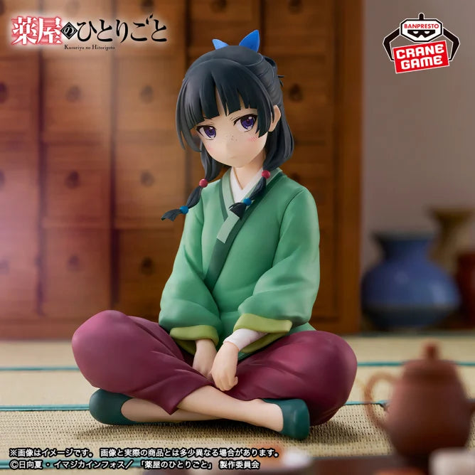 Maomao The Apothecary Diaries Break time collection Prize Figure by Banpresto (07/2026) - Mandorama [src:https://figisland.net/wp-content/uploads/2025/04/s01011615050810.webp]