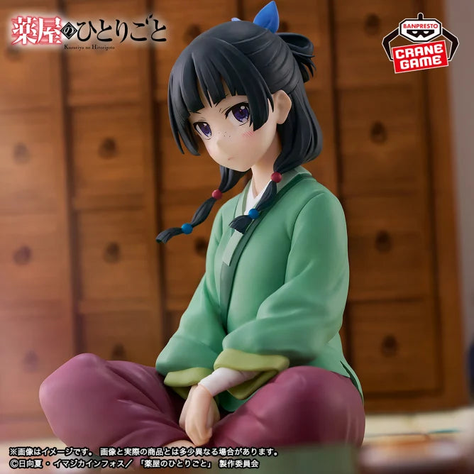 Maomao The Apothecary Diaries Break time collection Prize Figure by Banpresto (07/2026) - Mandorama [src:https://figisland.net/wp-content/uploads/2025/04/s01011615050813.webp]