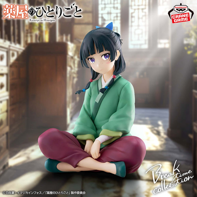 Maomao The Apothecary Diaries Break time collection Prize Figure by Banpresto (07/2026) - Mandorama [src:https://figisland.net/wp-content/uploads/2025/06/s01011615058639.jpg]