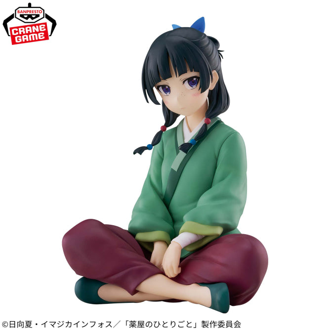 Maomao The Apothecary Diaries Break time collection Prize Figure by Banpresto (07/2026) - Mandorama [src:https://figisland.net/wp-content/uploads/2025/06/s01011615058640.jpg]