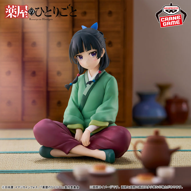 Maomao The Apothecary Diaries Break time collection Prize Figure by Banpresto (07/2026) - Mandorama [src:https://figisland.net/wp-content/uploads/2025/06/s01011615058641.jpg]