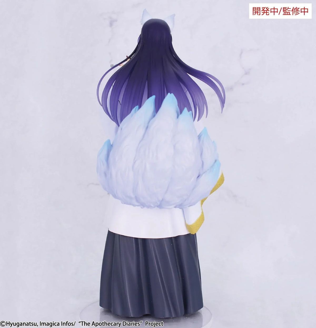 Jinshi Seasonal Nine-Tails The Apothecary Diaries BRILLIANT Figure Prize Figure by System Service (10/2026) - Mandorama