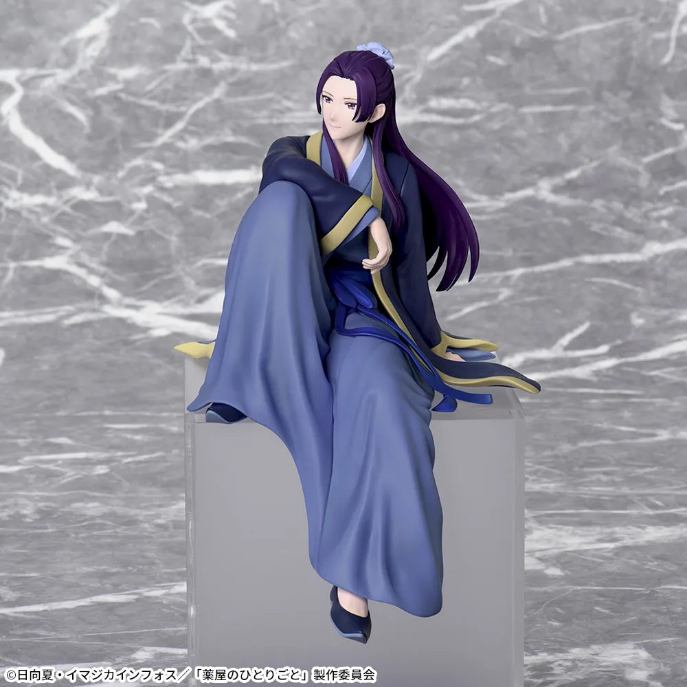 Jinshi The Apothecary Diaries Chokonose Premium Figure Prize Figure by Sega - Mandorama [src:https://figisland.net/wp-content/uploads/2025/06/s01011615052552.webp]