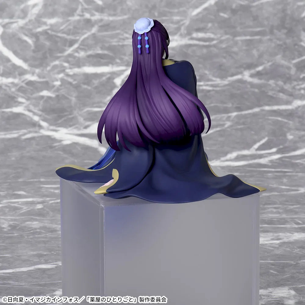Jinshi The Apothecary Diaries Chokonose Premium Figure Prize Figure by Sega - Mandorama [src:https://figisland.net/wp-content/uploads/2025/06/s01011615052553.webp]