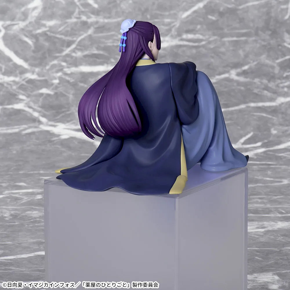 Jinshi The Apothecary Diaries Chokonose Premium Figure Prize Figure by Sega - Mandorama [src:https://figisland.net/wp-content/uploads/2025/06/s01011615052554.webp]