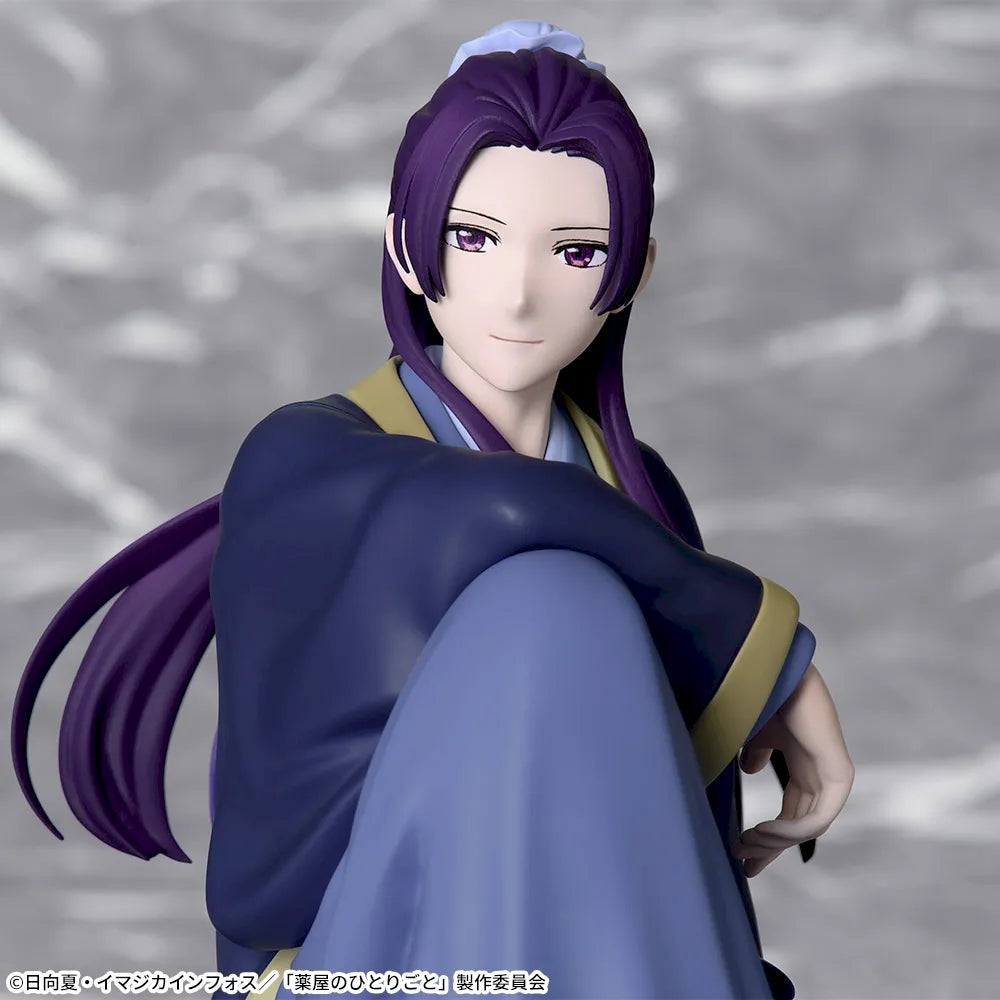 Jinshi The Apothecary Diaries Chokonose Premium Figure Prize Figure by Sega - Mandorama [src:https://figisland.net/wp-content/uploads/2025/06/s01011615052555.webp]