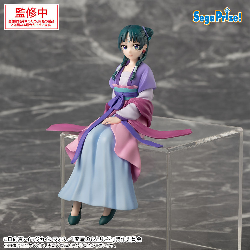 Maomao The Apothecary Diaries Chokonose Premium Figure Prize Figure by Sega (11/2025) - Mandorama [src:https://figisland.net/wp-content/uploads/2025/06/s01011615050740.jpg]