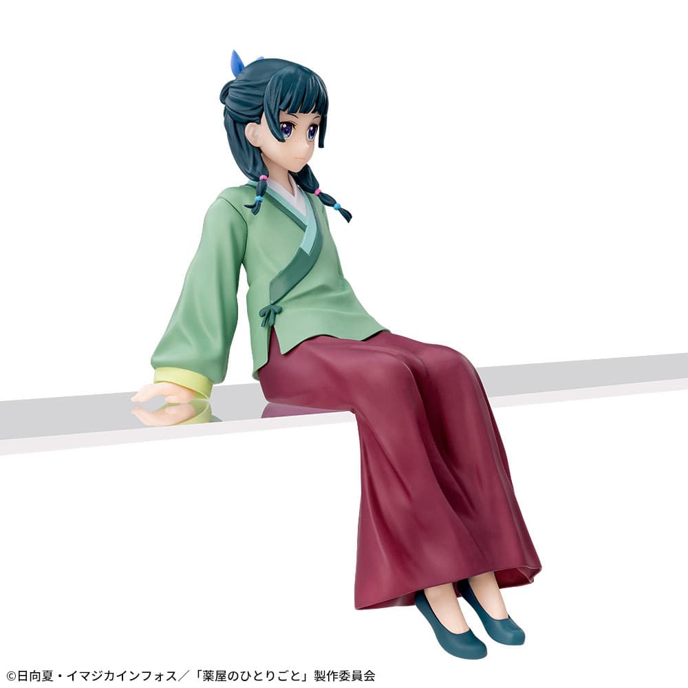 Maomao The Apothecary Diaries Chokonose Premium Prize Figure by Sega - Mandorama