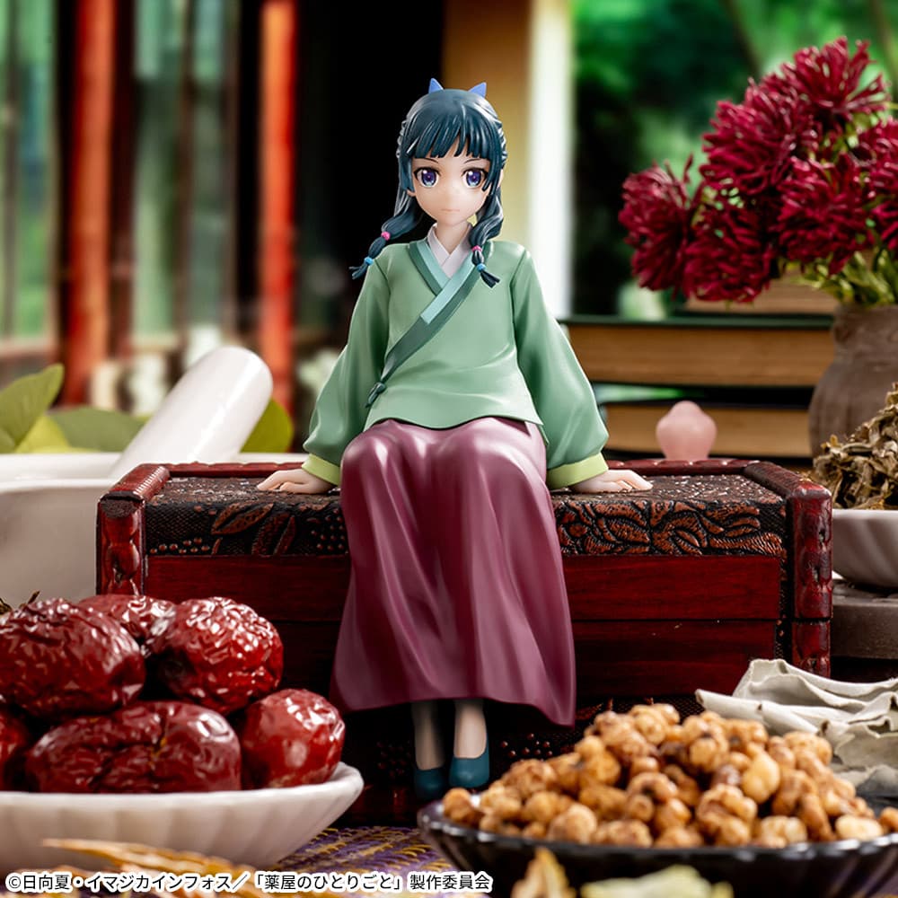 Maomao The Apothecary Diaries Chokonose Premium Prize Figure by Sega - Mandorama