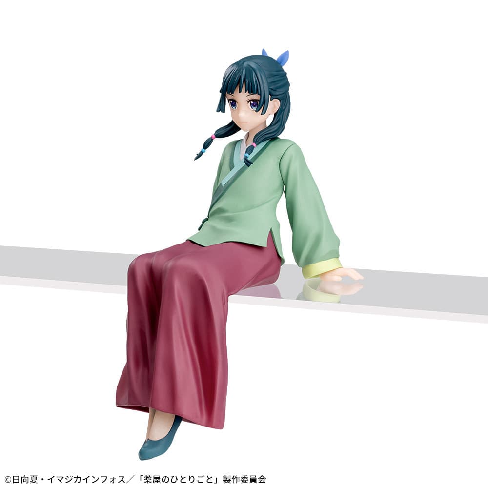 Maomao The Apothecary Diaries Chokonose Premium Prize Figure by Sega - Mandorama