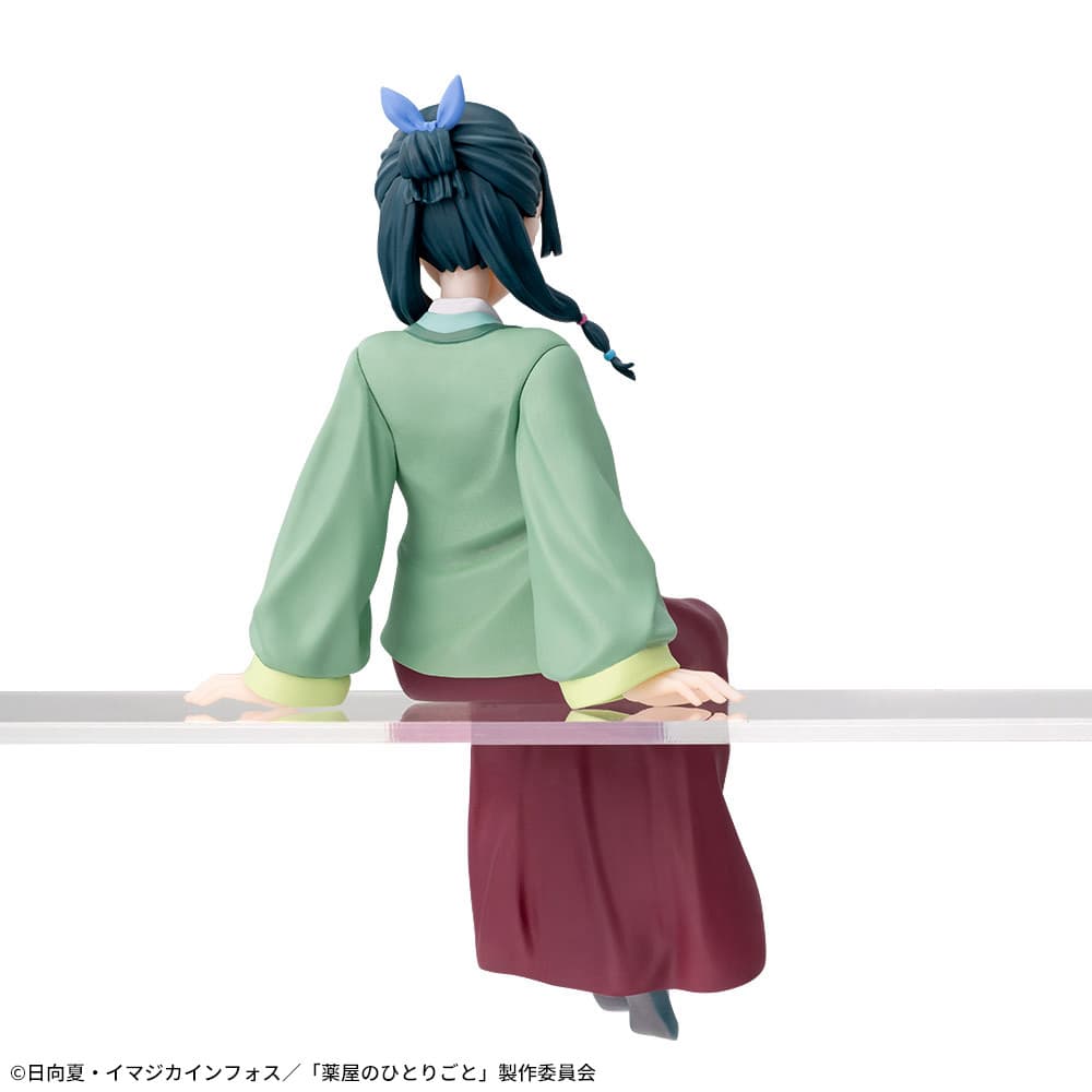 Maomao The Apothecary Diaries Chokonose Premium Prize Figure by Sega - Mandorama