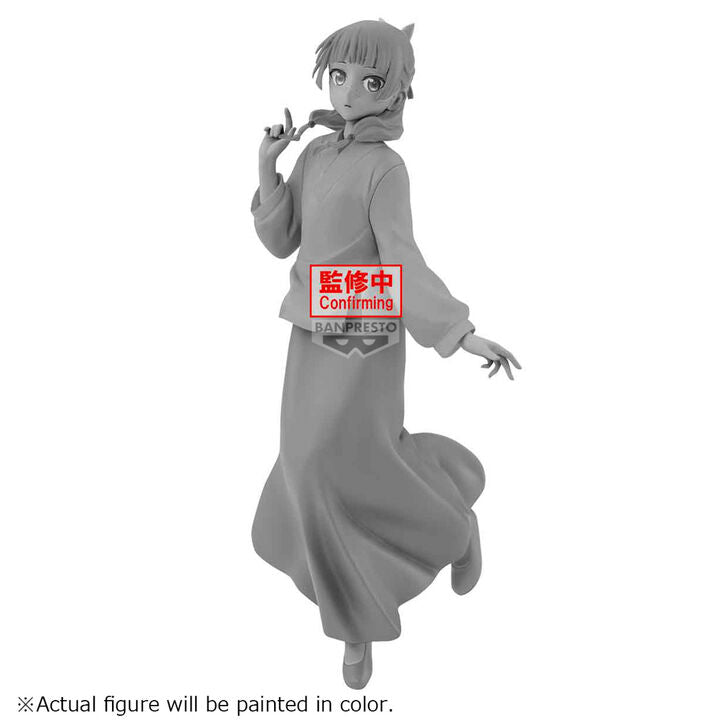 Maomao The Apothecary Diaries ESPRESTO Prize Figure by Banpresto (01/2027) - Mandorama